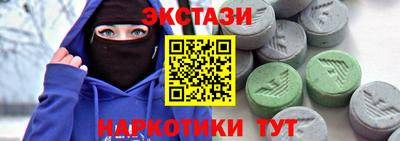 mix Будённовск