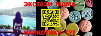 mix Будённовск