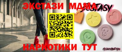 марки nbome Балахна