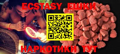 mix Будённовск