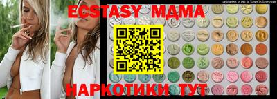 кокс Бузулук