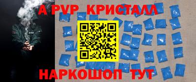MDMA Гагарин