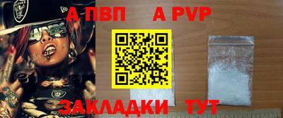 гидропоника Гай