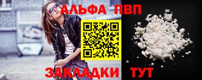 дмт Балашиха