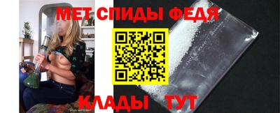 кокс Бузулук