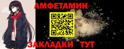 кокс Бузулук