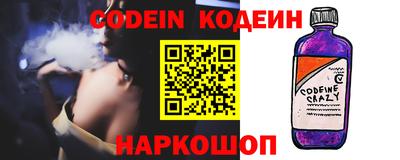 прущая мука Балаково