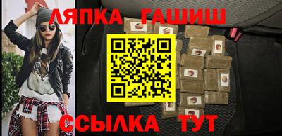 марки lsd Бугуруслан