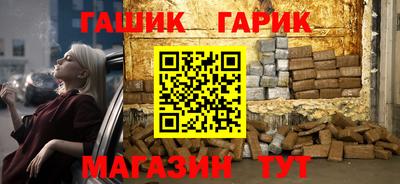 дмт Балашиха