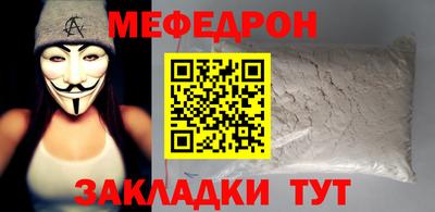 дмт Балашиха