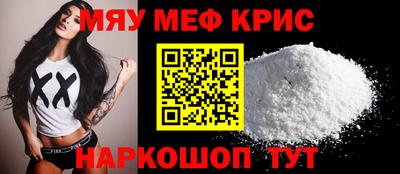 mix Будённовск