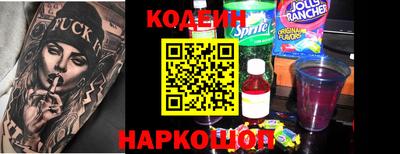 дмт Балашиха