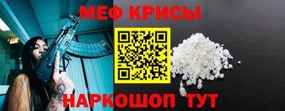 дмт Балашиха