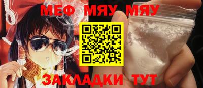 mix Будённовск