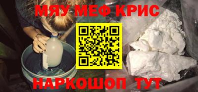 марки lsd Бугуруслан