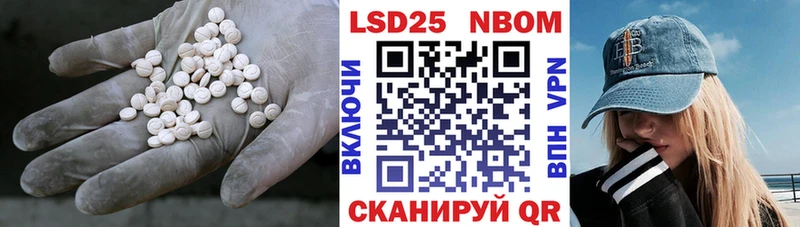 MEGA ONION  Вятские Поляны  Лсд 25 экстази кислота 
