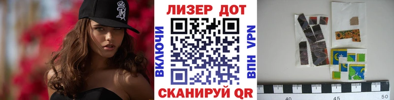 магазин продажи наркотиков Вятские Поляны Марки NBOMe 1,8мг