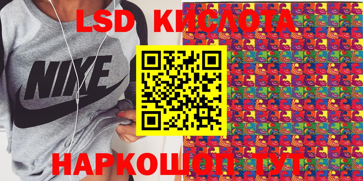 Марки N-bome 1,5мг  Вятские Поляны 