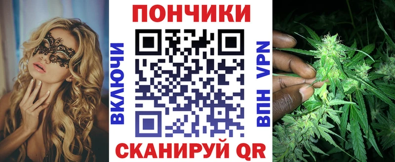 как найти наркотики  блэк спрут сайт  Бошки Шишки Ganja  Вятские Поляны 