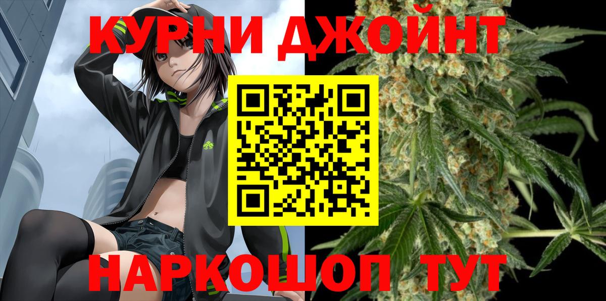Шишки марихуана марихуана  Шишки марихуана гибрид  Шишки марихуана Amnesia  Вход с VPN  Вятские Поляны 